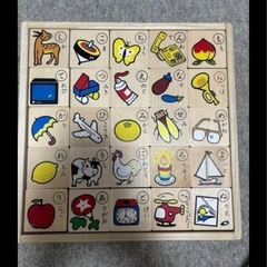 もじあそび　積み木の画像