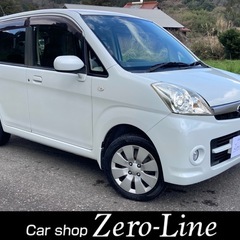 ステラ 車検9年4月 9万㌔ ナビ Bカメラ 地デジ Bluet...
