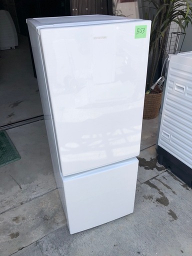 NO B53 ?福岡市内配送設置無料✨?AF156Z-WE 冷蔵庫 ホワイト [156L /2ドア /右開きタイプ] 