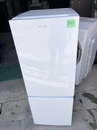 NO B53 ?福岡市内配送設置無料✨?AF156Z-WE 冷蔵庫 ホワイト [156L /2ドア /右開きタイプ] 