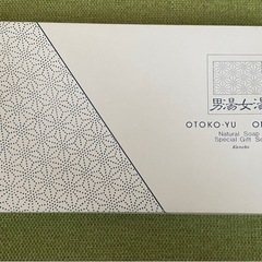 男湯女湯　石鹸　温泉　
kanebo ギフトセット の画像