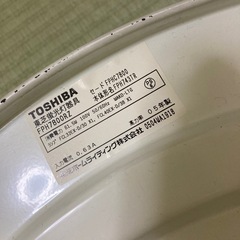蛍光灯器具の画像