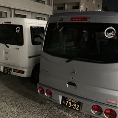 【軽バン配送ドライバー】広島市の画像