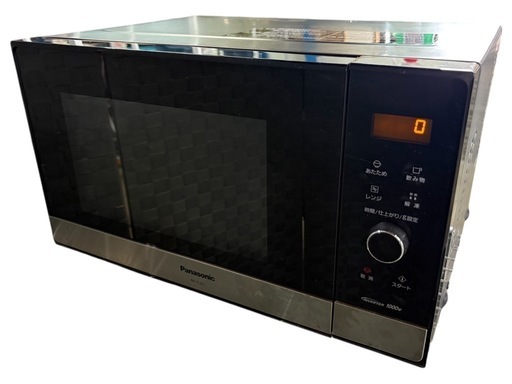 限定❗️Panasonic 20年製 電子レンジNE-FL221-K NE-FL222 とNE-FL221