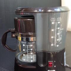 保温機能付　FIFTY 約5杯分 コーヒーメーカー　FCM-308

