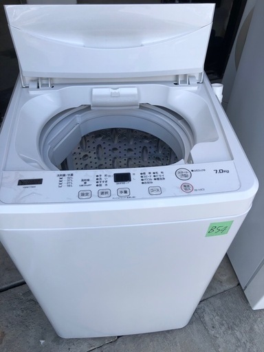 NO B54 ?福岡市内配送設置無料✨?YAMADASELECT 洗濯機 7.0kg ホワイト YWMT70H1 2021年式