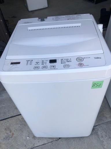 NO B54 ?福岡市内配送設置無料✨?YAMADASELECT 洗濯機 7.0kg ホワイト YWMT70H1 2021年式