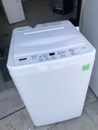 NO B54 ?福岡市内配送設置無料✨?YAMADASELECT 洗濯機 7.0kg ホワイト YWMT70H1 2021年式