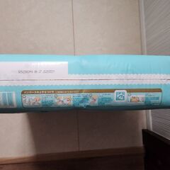 ！お値引き中！【引き取り限定】パンパース　新生児用紙おむつ(72枚～)の画像