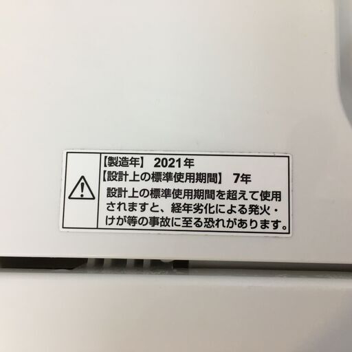 ヤマダ　２０２１年　６K洗濯機