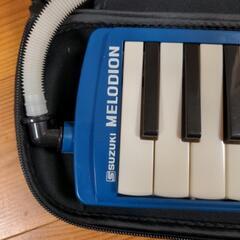 あげます　ピアニカ　鍵盤ハーモニカの画像