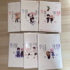 可愛いだけじゃない式守さん　1巻〜6巻の画像