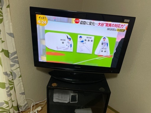 生活家電5種セット