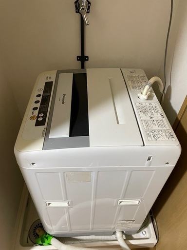 生活家電5種セット