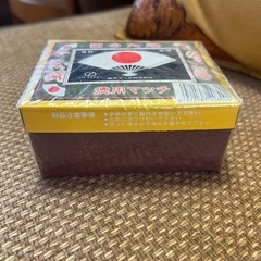 【未開封】日の丸扇 徳用マッチ 《受取場所：無料駐車場あり》まとめて受取歓迎！ の画像
