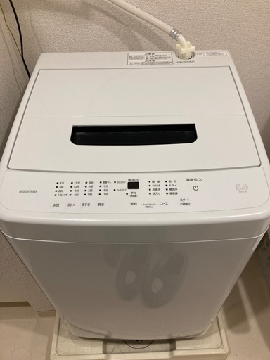 アイリスオーヤマ 全自動洗濯機
