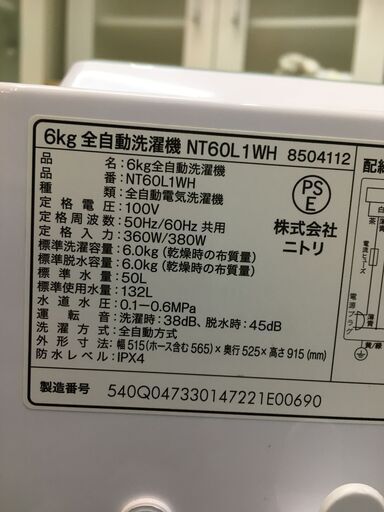 67ece7e759fbaf07fa73f2d1