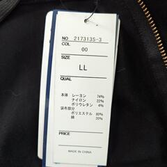 【お話し中】新品タグ付き　黒　ストレッチ　パンツ　LLの画像