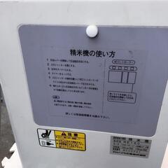 カンリウ精米機の画像