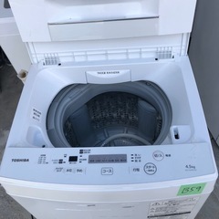 NO B59 ?福岡市内配送設置無料✨?東芝 全自動洗濯機 4.5kg ピュア 