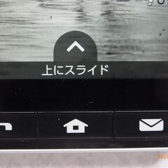 BASIO active SHG09 au 美品　シャープ製　5G携帯ですのでお間違えの無いようにの画像