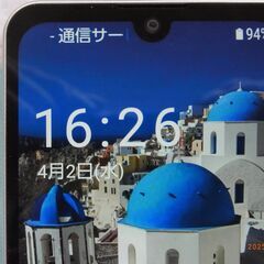 BASIO active SHG09 au 美品　シャープ製　5G携帯ですのでお間違えの無いようにの画像
