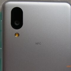BASIO active SHG09 au 美品　シャープ製　5G携帯ですのでお間違えの無いようにの画像