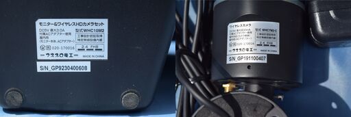 MASPRO　マスプロ　防犯カメラセット　（2TB　HDD付き）