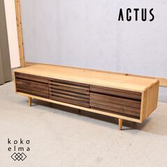 ACTUS(アクタス)で取り扱われていたRELIEF(レリーフ)...