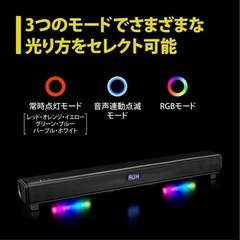 -取引完了-プリンストン:ultra plusスピーカー の画像