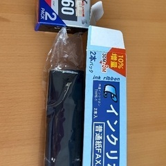 テープ　未使用　インクリボンFAX1本未開封