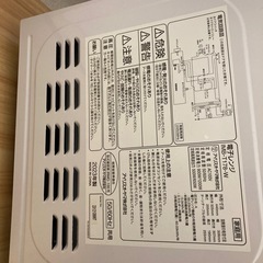電子レンジの画像