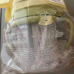 ストローマグの画像