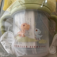 ストローマグの画像