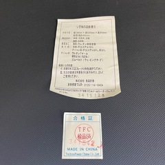 値下げ　無印良品　2人掛けソファ　 スリムアーム2シーター　ソファ　ベージュの画像