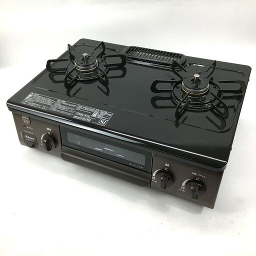 Paloma パロマ 2023年製 LP用 ガステーブル IC-S37DX-2L 左強火 ガスコンロ スパーク確認済み 25d菊NS