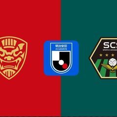 ■4/5(土)17:00ＦＣ琉球対ＳＣ相模原　明治安田Ｊ３リーグ バック自由席１枚■の画像