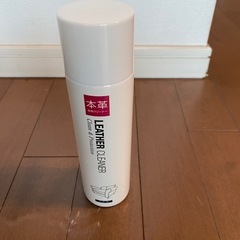 本革　レザークリーナー220mlの画像