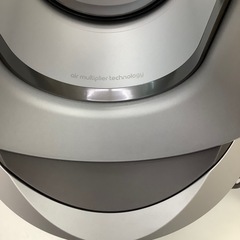 【中古家電】 Dyson Pure Hot+Cool 空気清浄機能付 ファンヒーター HP00 2021年製の画像