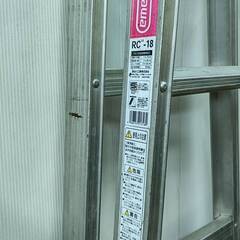 ハセガワ アルミ製 はしご兼用脚立「RC-18」(脚立1.7ｍ/梯子3.56m)の画像