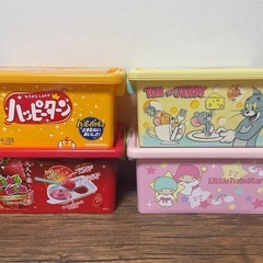 収納　コンテナ　ケース