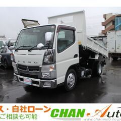 H26 キャンター　３トン　ダンプ　250402