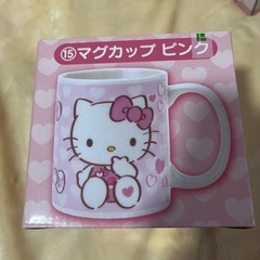 キティマグカップ