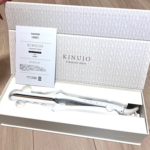 【未使用】絹女 ストレートアイロン