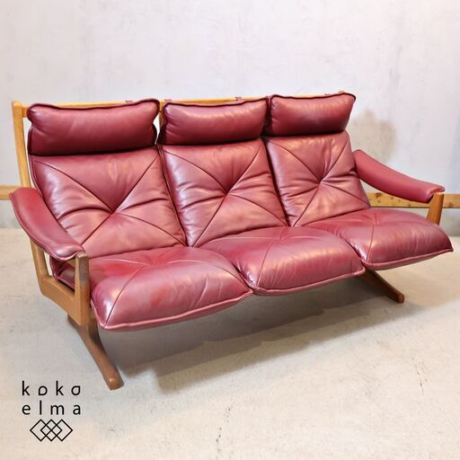 ALEX ローソファ 3人掛け ハイバック ピンク 3人掛けソファALEX