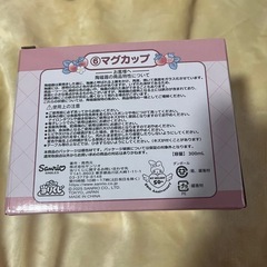 マイメロ マグカップの画像