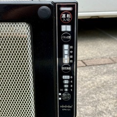 遠赤外線電気パネルヒーター TOYOTOMI  EPH-121の画像
