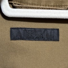 ジャケットの画像