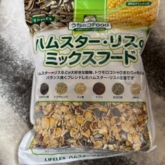 ミックスフード・ひまわりの種の画像
