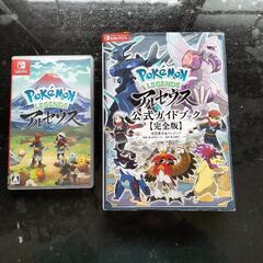 ニンテンドースイッチ　アルセウス